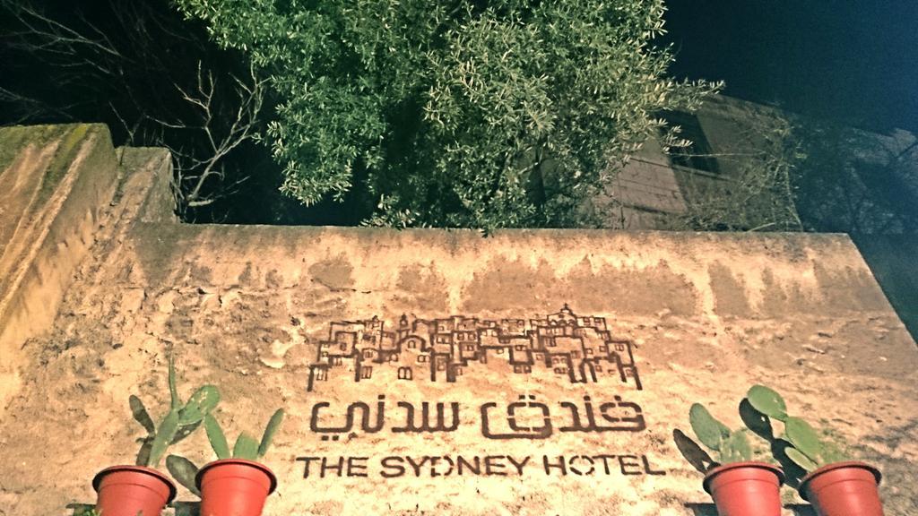 The Sydney Hotel Ammán Kültér fotó